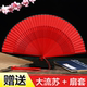 中国风大红纯色女式 舞蹈扇子儿童古风汉服随身小折扇跳舞旗袍走秀