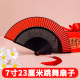 中国风大红色女式 舞蹈扇子古风汉服折叠扇跳舞扇旗袍走秀7寸23cm