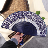 中国风青花瓷贵妇雕花扇子女式 古风汉服随身小折扇旗袍舞蹈跳舞扇