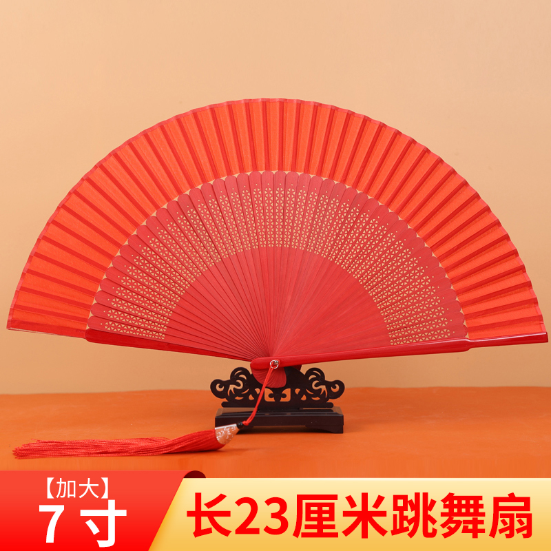 是丝绸竹子好开合舞蹈扇