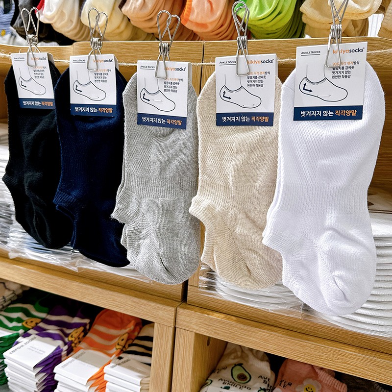 韩国春夏薄棉隐形船袜男透气短袜