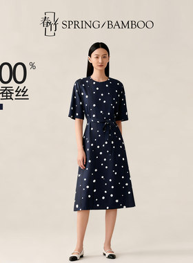 春竹春夏新款100%桑蚕丝纯色百搭亲肤透气显瘦圆领波点女士连衣裙