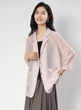 春竹/春夏新款粉色薄款西服外套宽松休闲防晒衫上衣潮-DSS201Y000