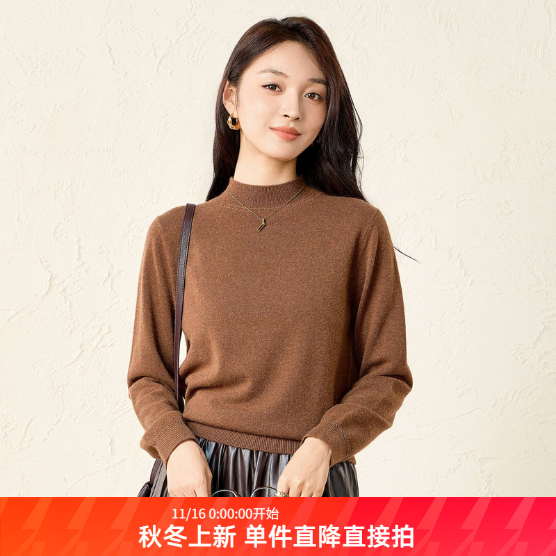 春竹半高领羊绒衫25秋新款新100%山羊绒百搭宽松针织毛衣女上衣