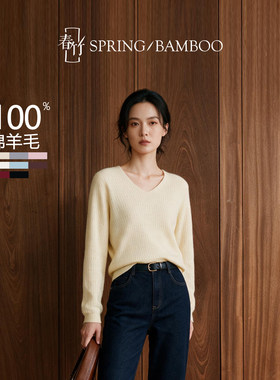 春竹秋冬新款绵羊毛V领合体镂空竖坑条长袖女士针织羊毛衫