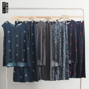 夏季绵绸套装新中式设计感前短后长背心长裤人造棉圆领显瘦家居服