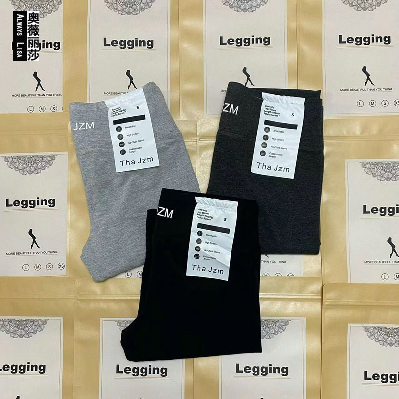 全新包装欧美风厚款纯棉弹力瑜伽裤运动显瘦加绒外穿高腰打底裤女