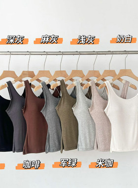 高品质桑蚕丝老钱风超薄背心带胸垫吊带女生显瘦外穿修身内搭上衣