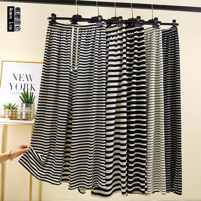 夏季女薄款人棉休闲裤宽松慵懒风黑白条纹洋气阔腿裤可外穿长裤