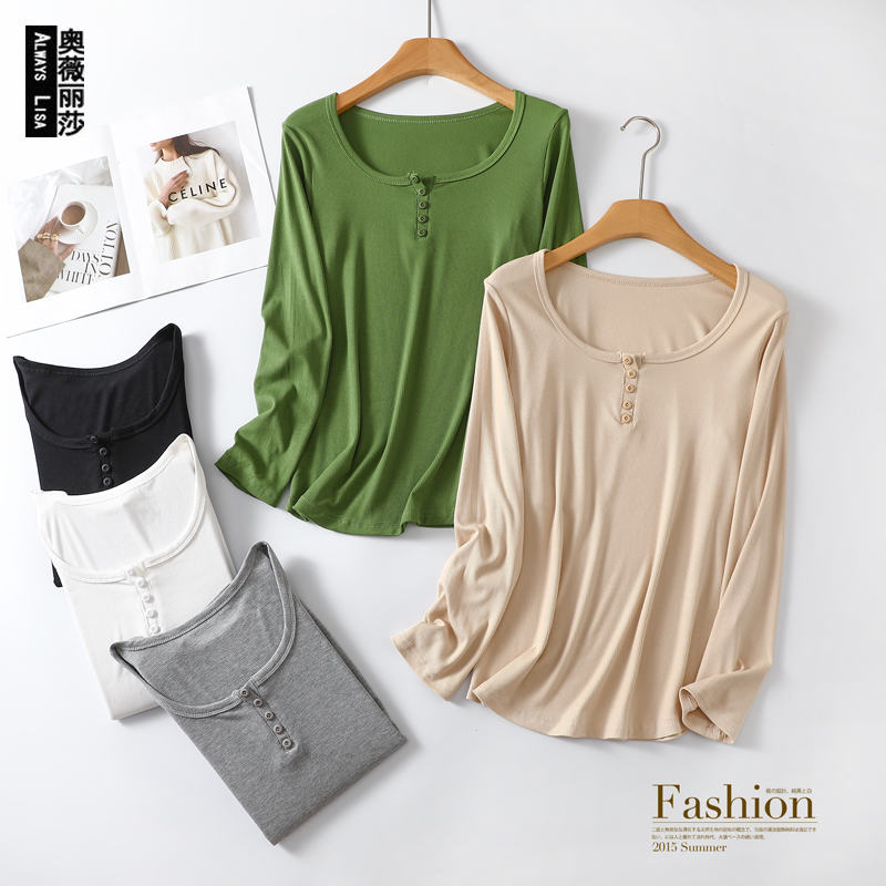 长袖通勤常规款螺纹棉女款