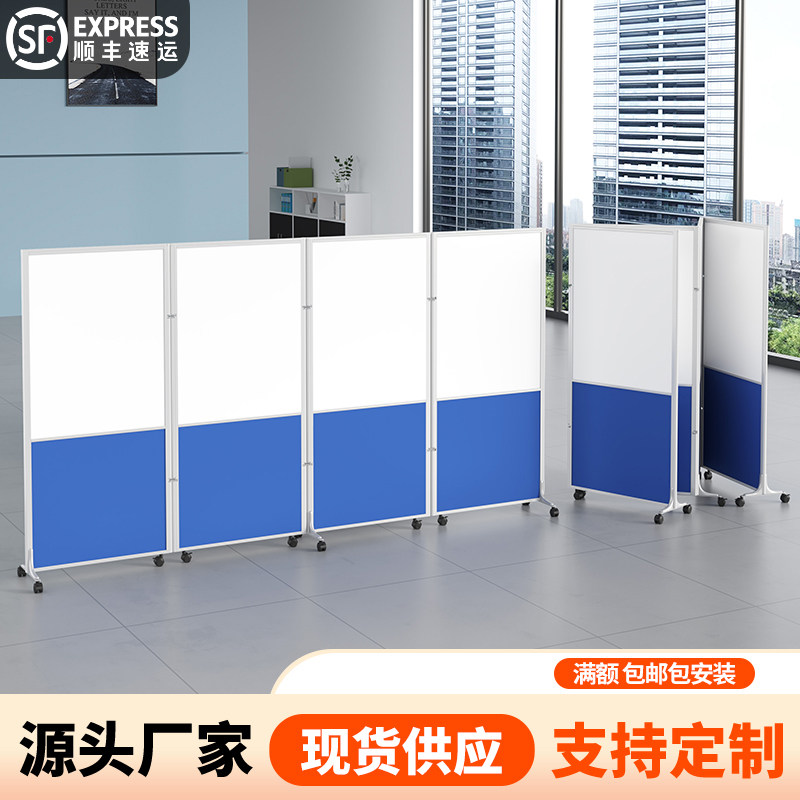 办公室折叠移动屏风隔断工厂车间仓库活动隔断墙屏风挡板带玻璃
