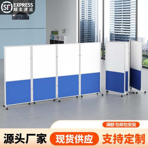 折叠移动车间玻璃挡板屏风隔断