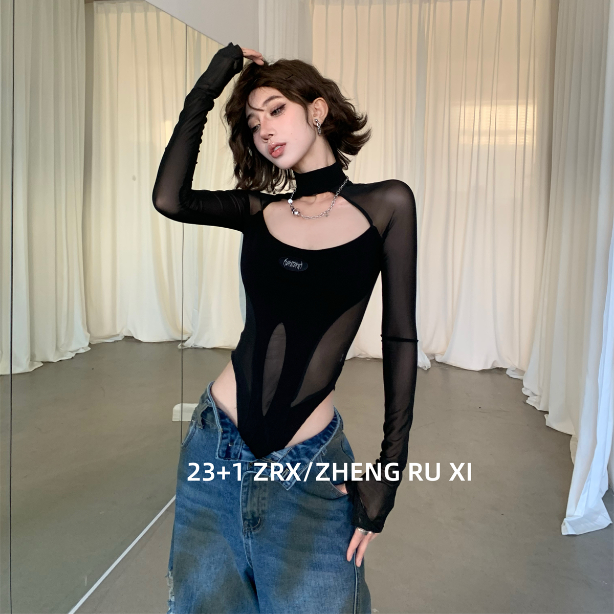 付新博女装正洳西美式辣妹镂空拼接网纱烫钻连体显瘦T恤女12682