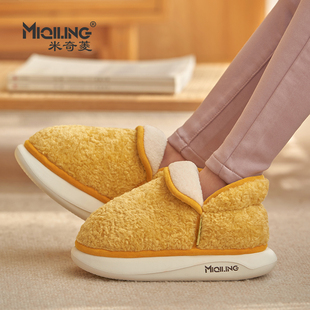 棉拖鞋 包头2023新款 舒适保暖加绒加厚包跟居家用 女冬季 米奇菱棉鞋