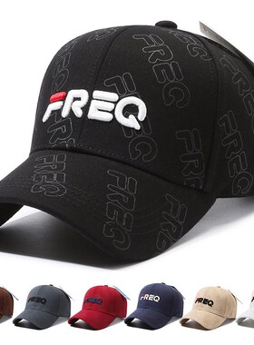 新款四季棉帽子男款女款棒球帽FREQ字母大脸显小加宽檐百搭鸭舌帽