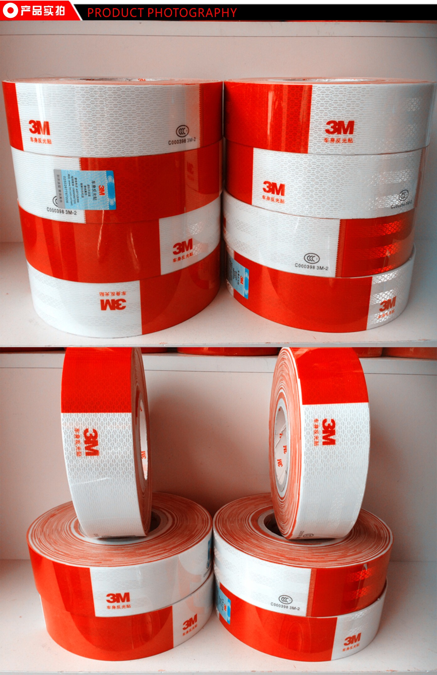 Sticker pour vélos - Ref 2292279 Image 5