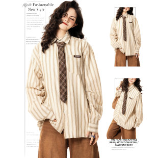 衬衫 女宽松学院风百搭春夏秋小众长袖 上衣 覆古竖条纹衬衫 DUSK美式