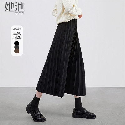 她池松紧腰百褶裙2025秋
