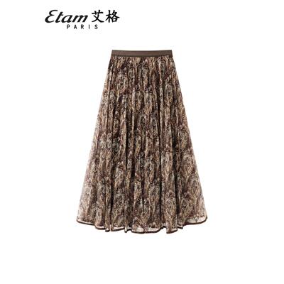 艾格/Etam印花网纱半身裙