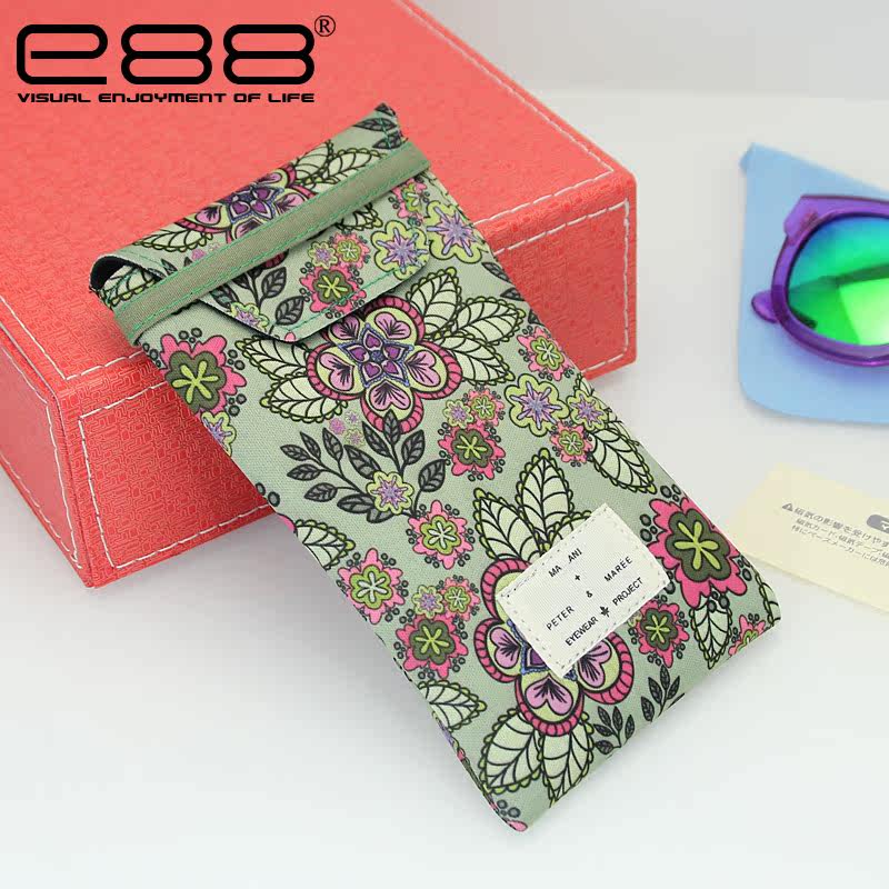 Etui à lunettes - Ref 1242440 Image 4