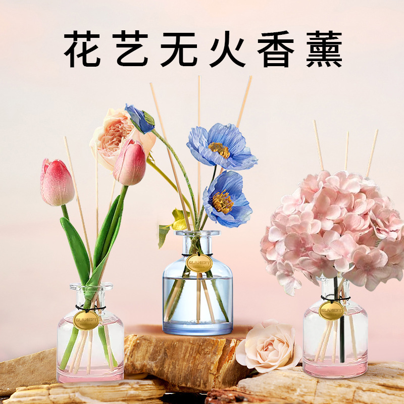 花艺无火香薰家用室内持久