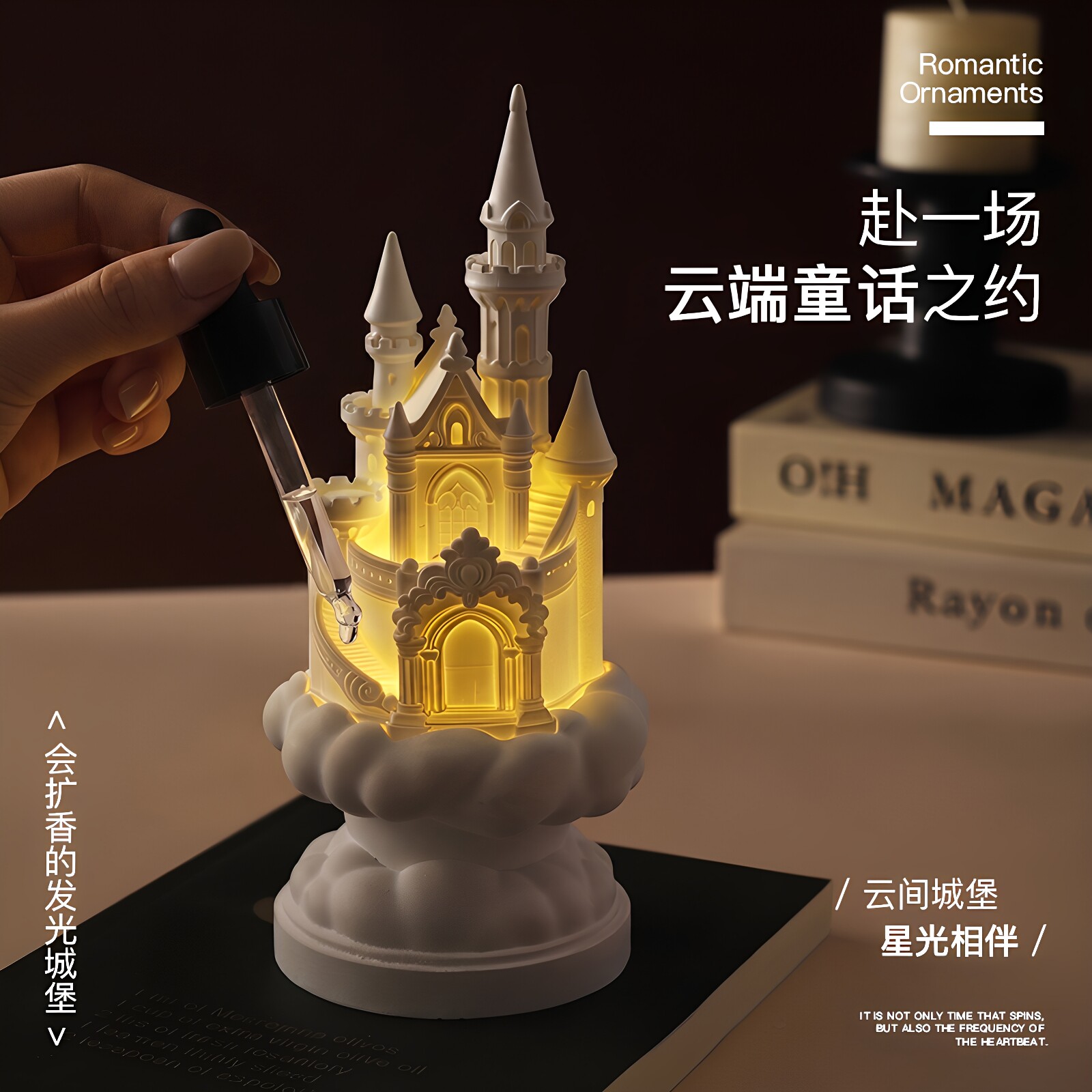 栀子花香薰石膏夜灯可调光礼盒