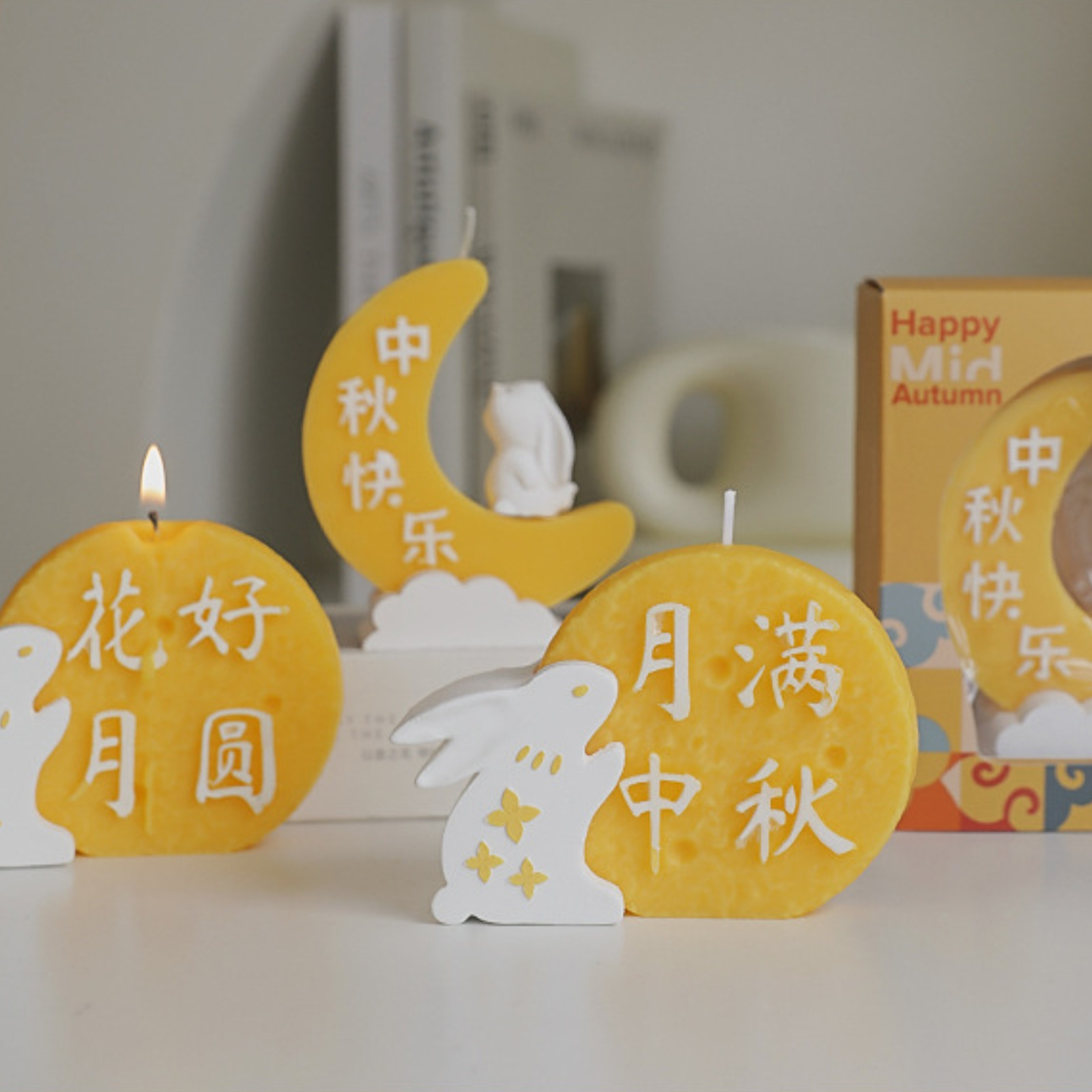 中秋兔子造型植物精油香薰蜡烛