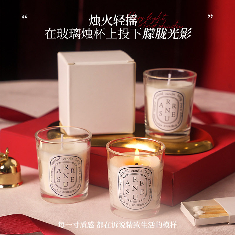 透明玻璃杯香薰蜡烛小众高级小号无烟蜡烛香薰节日伴手礼香味蜡烛