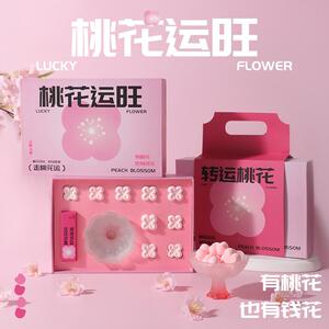 香薰精油扩香石家用持久留香卧室摆件小众高级礼盒伴手礼送闺蜜