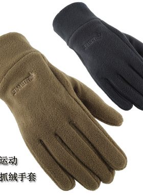 winter hand gloves men bike gloves for men mens gloves warm