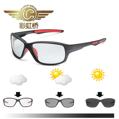 Sports glasses for outdoor equipment color changing lenses