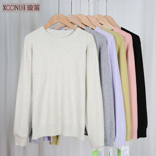 璇笛女士小圆领套头保暖毛衣宽松弹力纯色百搭长袖 上衣255 针织衫