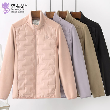 猫有范秋冬新款女士轻薄羽绒棉服防风立领外穿白鸭绒保暖外套8803