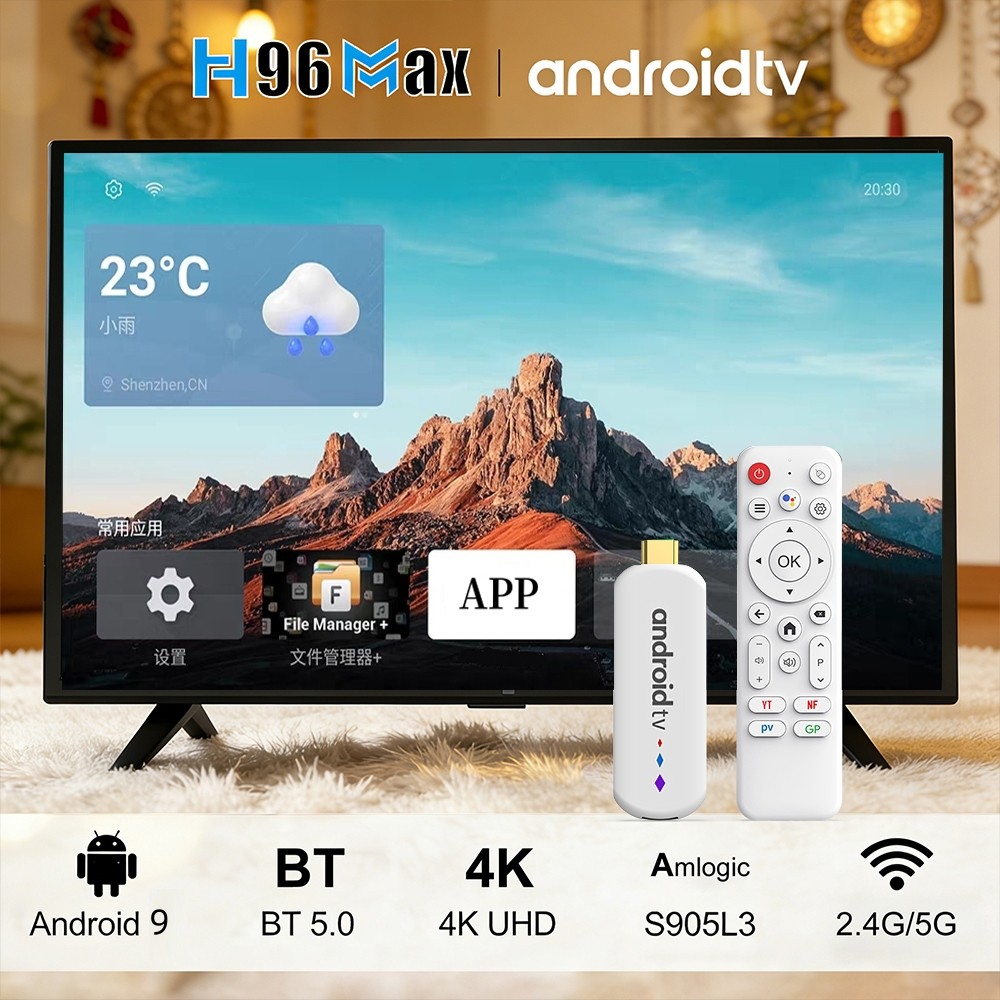 H96MAX m20 安卓网络电视盒 s905l3 四核高清 mini tv 迷你机顶盒