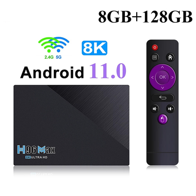 8G四核HDMI双wifi千兆网