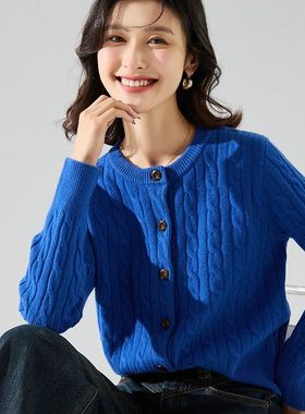 26春新款针织粗棒针宽松时尚毛衣女慵懒风开衫克莱因蓝上衣22162