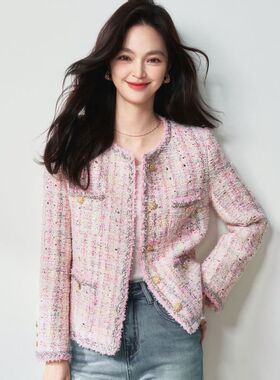 26春季高奢法式千金风浪漫樱花粉羊毛花纱粗花呢小香风外套15993