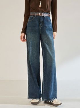 26春季新款宽松直筒水洗猫须牛仔裤百搭高腰显瘦阔腿裤长款25619