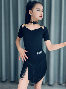 女童拉丁舞服装2026夏季新款练功服少儿高级感黑色流苏舞蹈演出服