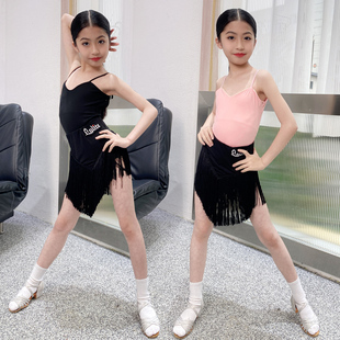 2026新款拉丁舞服女童夏季吊带分体流苏裙练功服套装儿童微喇叭裤