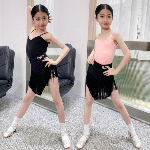 2026新款拉丁舞服女童夏季吊带分体流苏裙练功服套装儿童微喇叭裤
