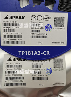 原装3PEAK TP181A3-CR 丝印9A3 SOT363电流感应/检测放大器IC芯片