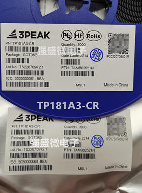 3PEAKTP181A3-CR放大器IC芯片