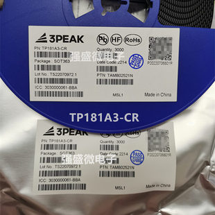 原装3PEAK TP181A3-CR 丝印9A3 SOT363电流感应/检测放大器IC芯片
