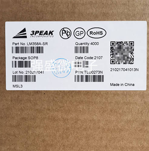3PEAK LM358A-SR LM358 SOP8 36V高压通用运算放大器芯片