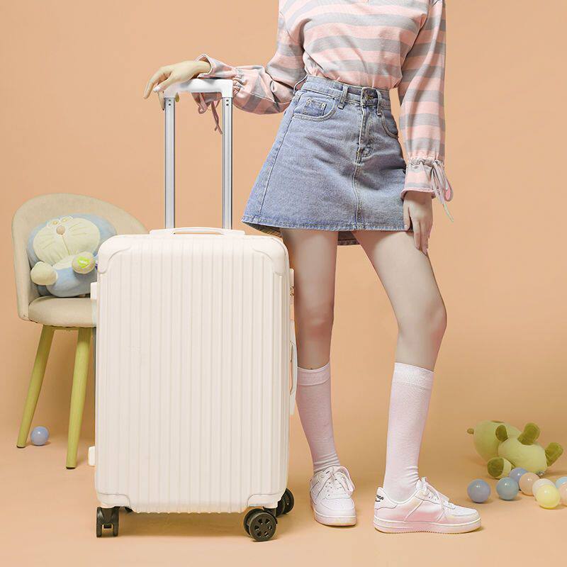 ULDUM行李箱女高颜值耐用密码箱子拉杆箱男2022新款旅行箱ins学生属于什么档次？