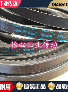 美国盖茨GATES带齿三角带 XPC3550II XPC3750III XPC3750II