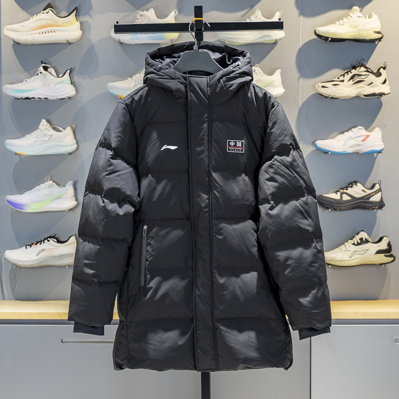 李宁保暖连帽中长款男子羽绒服