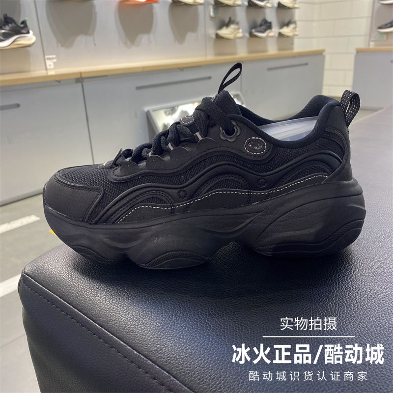 李宁女子休闲鞋2024秋季新品时尚