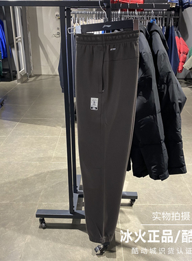 李宁卫裤男子2024秋季新款潮流吸湿排汗时尚休闲运动长裤 AKLT887